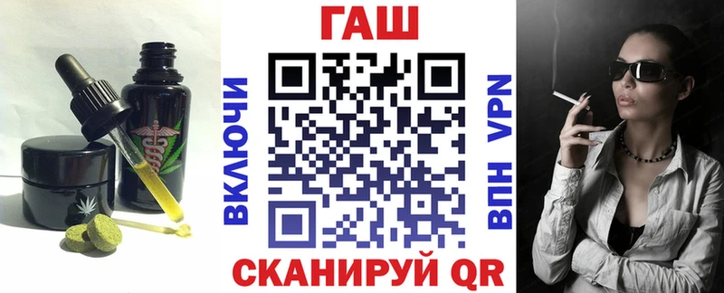 Купить где  Невинномысск  Cannafood марихуана 