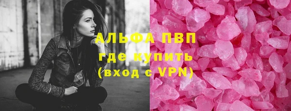 соль курить ск Козельск