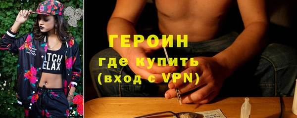 соль курить ск Козельск
