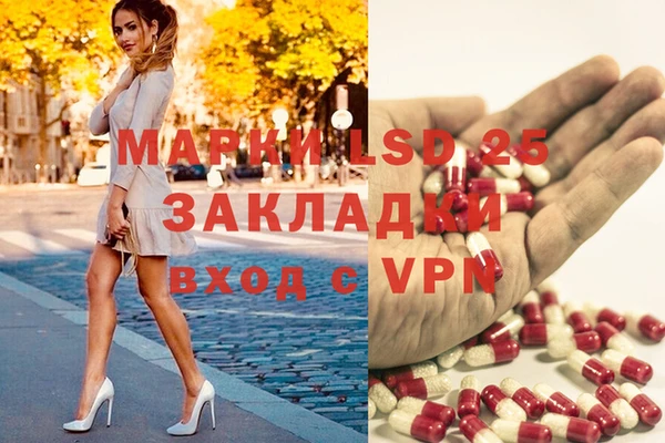 mix Козловка