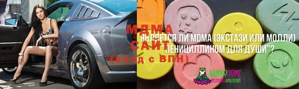 mix Козловка