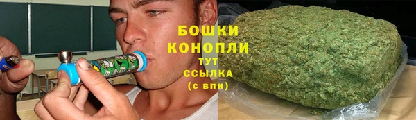 соль курить ск Козельск