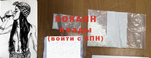 mix Козловка