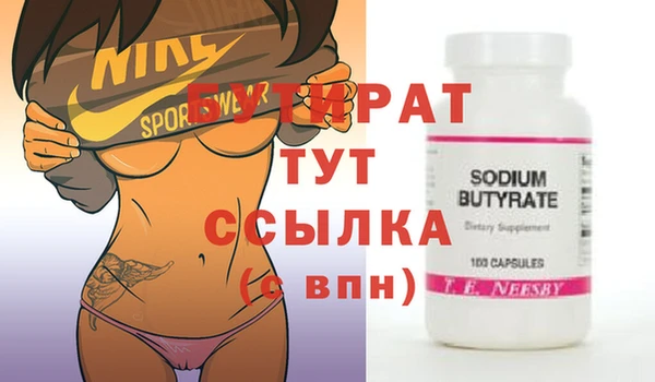 mix Кодинск