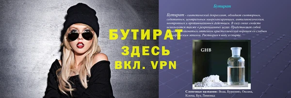 дурь Костерёво