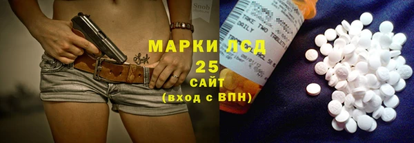 mix Кодинск