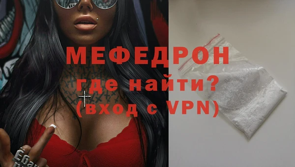 дурь Костерёво