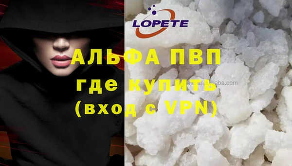 mix Козловка