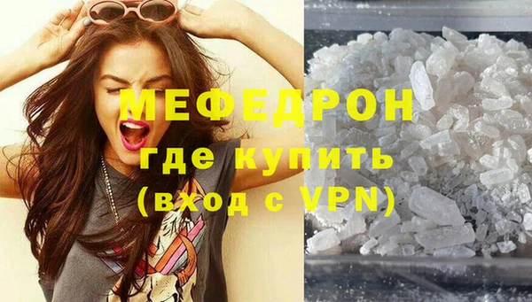 mix Кодинск