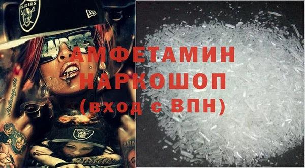 mix Козловка