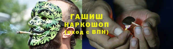 соль курить ск Козельск