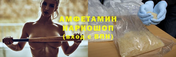 МДМА Коряжма