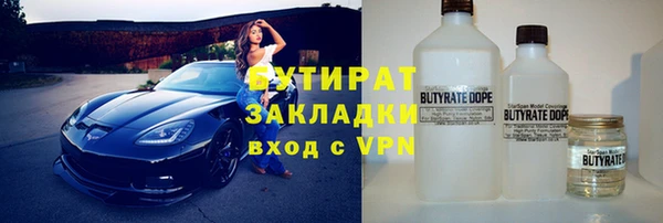 mix Кодинск