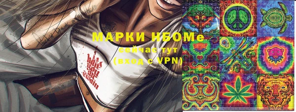МДМА Коряжма