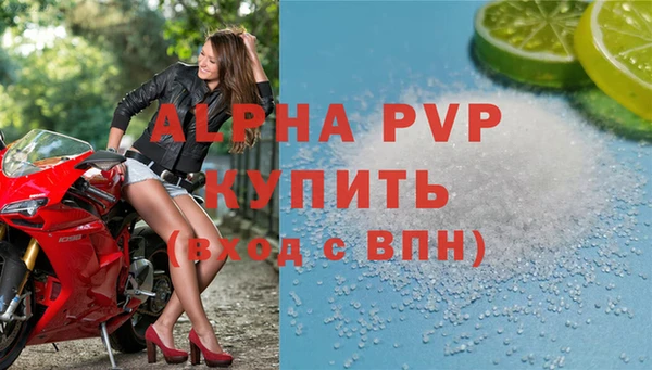 соль курить ск Козельск