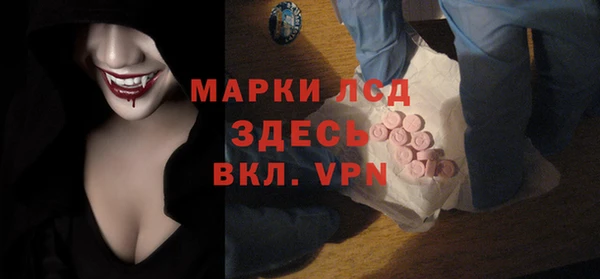 mix Козловка