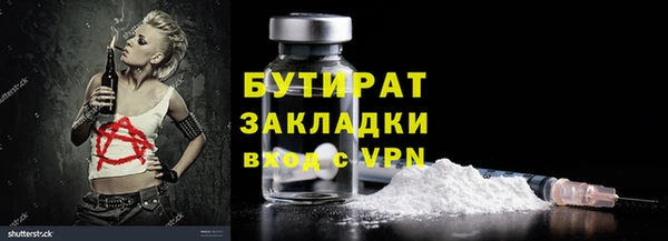 mix Козловка