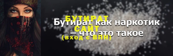 МДМА Коряжма
