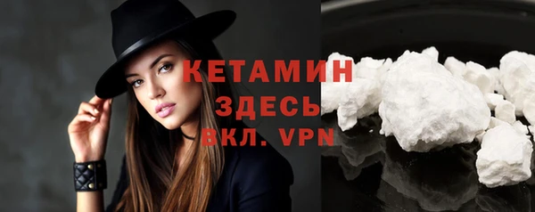 mix Кодинск
