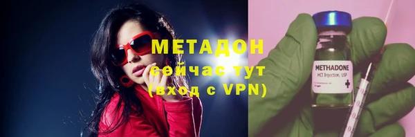 таблы Корсаков