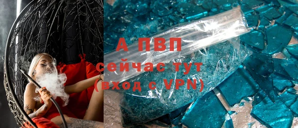 соль курить ск Козельск