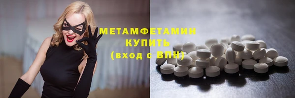 соль курить ск Козельск