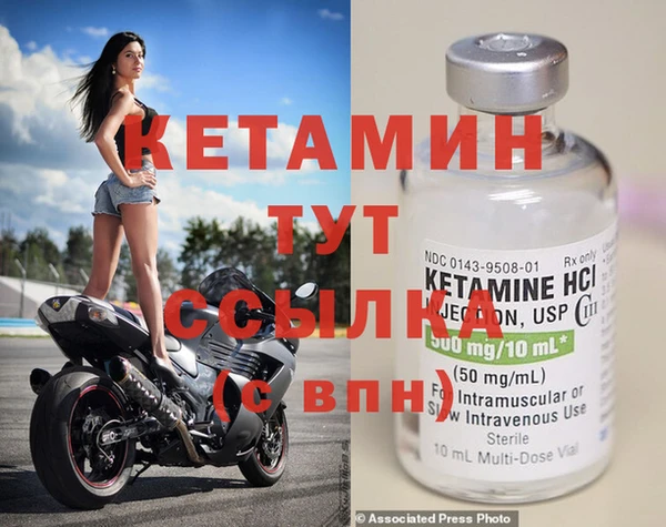 mix Кодинск