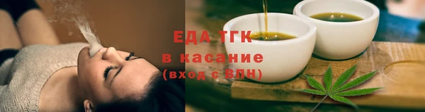 дурь Костерёво