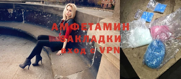 таблы Корсаков
