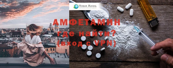 mix Кодинск
