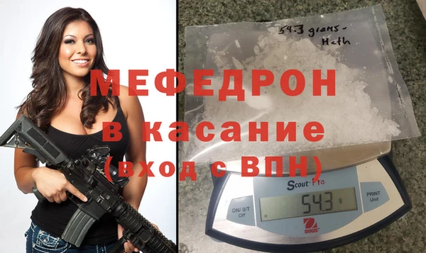 МДМА Коряжма