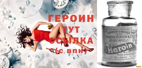 mix Козловка