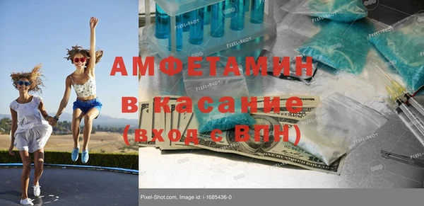 mix Кодинск