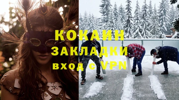 таблы Корсаков