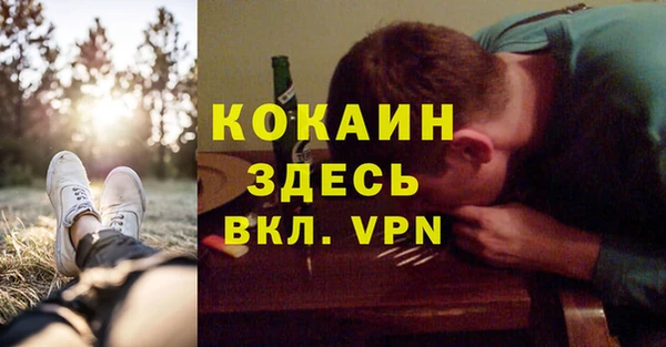 дурь Костерёво
