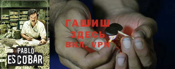 дурь Костерёво
