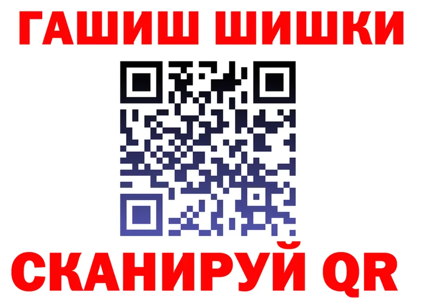 Cannafood марихуана как зайти площадка кракен Невинномысск