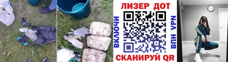 Купить где  Невинномысск  ЛСД экстази ecstasy 